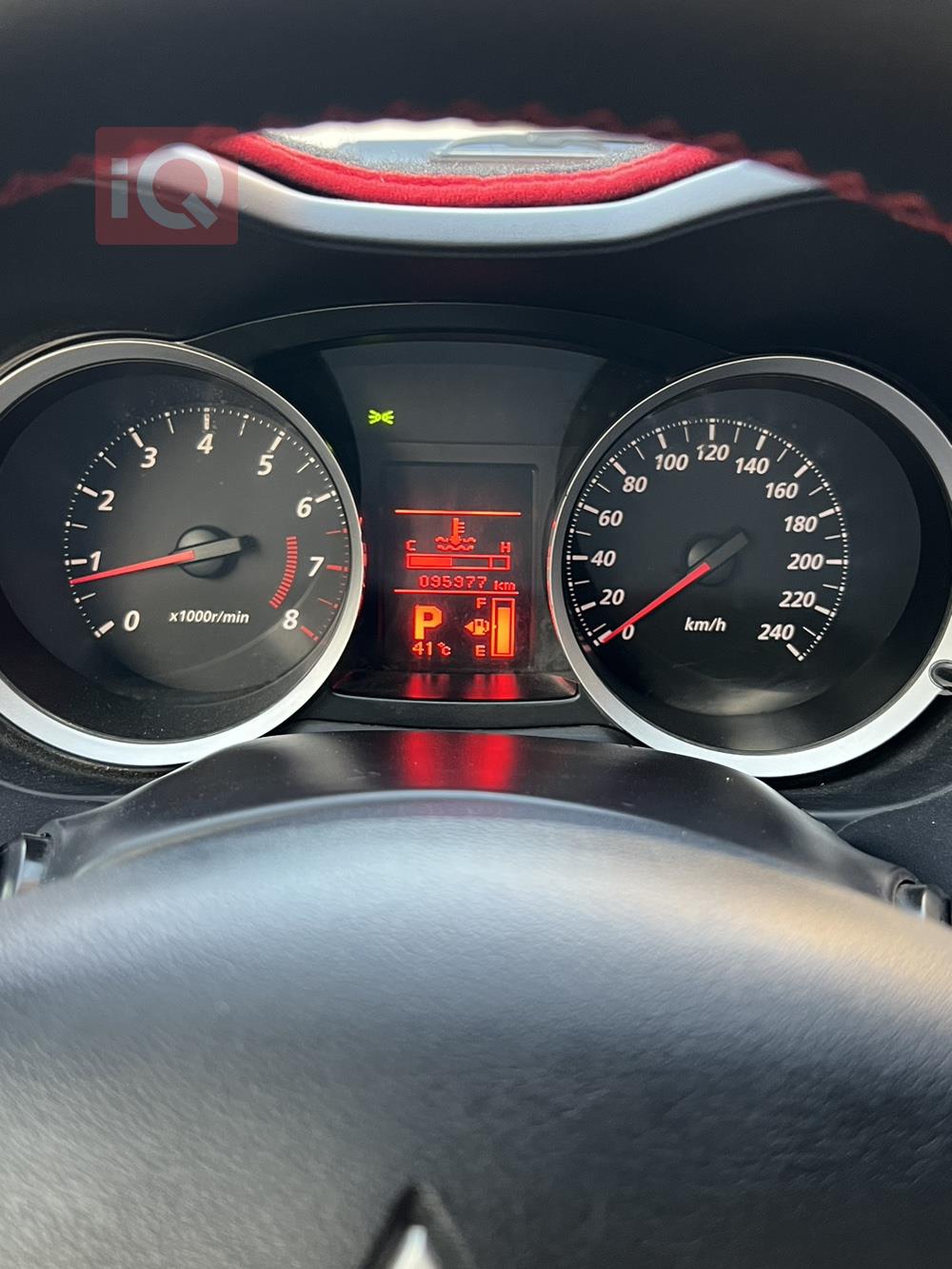 Mitsubishi Lancer EX